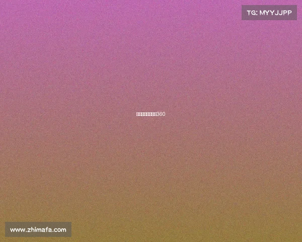 俄超联赛免费直播360